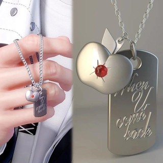 Trò Chơi Tình Yêu Và Không Gian Sâu Vòng Cổ Caleb Cosplay Unisex Apple Khi Bạn Trở Lại Mặt Dây Chuyền Choker Chống Đỡ Phụ Kiện Quà Tặng Trang Sức