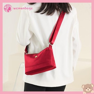 ✿ Wb ✿ Túi Messenger Túi đeo chéo nữ dung tích lớn có dây kéo Chuyến đi mua sắm bằng Nylon