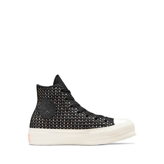 Giày thể thao converse ctas lift women's - black/egret/black