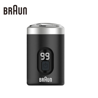 Máy cạo râu điện Mini Braun Máy cạo râu nam có thể sạc lại Máy cạo râu nam