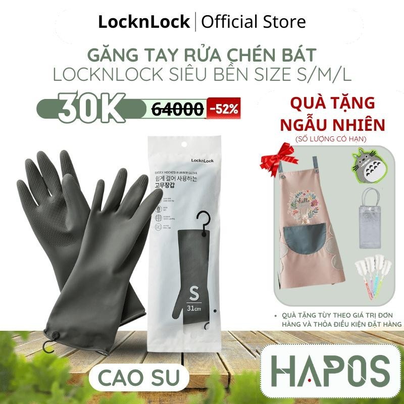 Găng tay LocknLock rửa chén bát có móc treo Chính hãng, bao tay cao su tự nhiên siêu bền, dai, bám tốt - HAPOS OFFICIAL