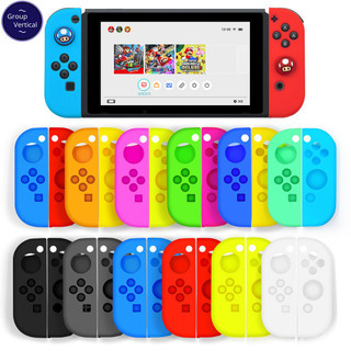 Nhóm Tay Cầm Silicon Dọc Vỏ Bảo Vệ Chống Trơn Trượt Chống Rơi Tương Thích Cho Nintendo Switch Joycon