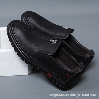 Giày Da Công Sở  Xuân Thu Thoáng Khí Thoải Mái Đế Mềm Chống Trơn Trượt Bò Tendon Giày Xe Giải Trí Giữa