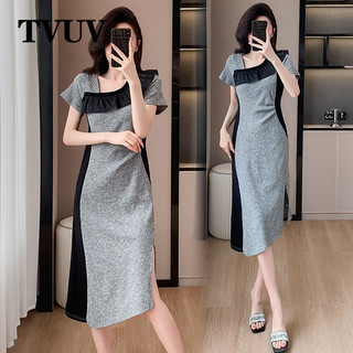Váy đa năng nối kích thước TVUV Plus 9319