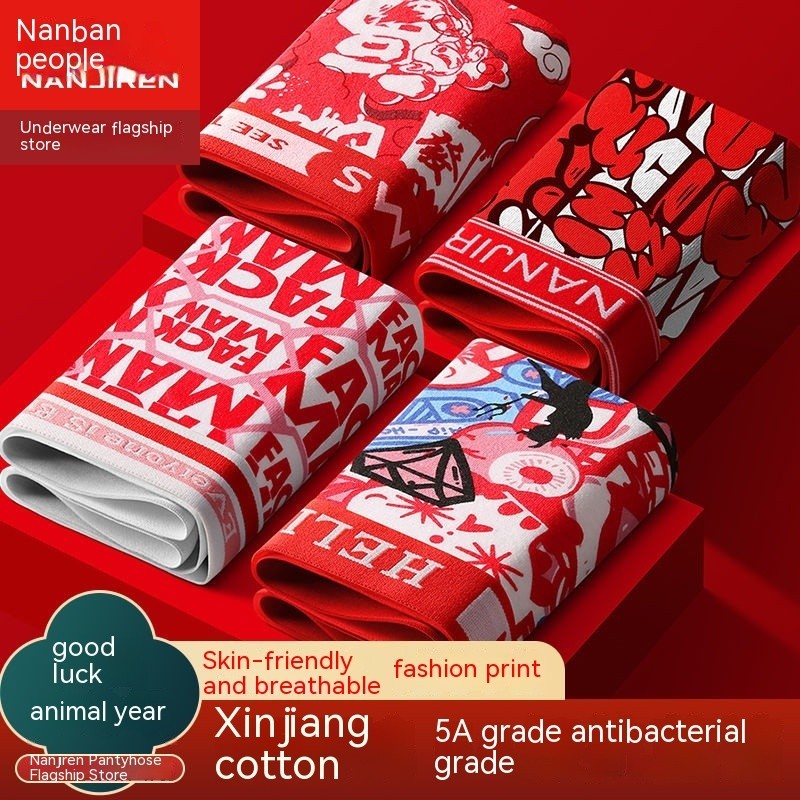 Cotton Nguyên Chất Benming Năm Quần Lót Nam Đỏ Lớn Quần Short Boxer Cưới Quần Short Boxer Quà Tặng Quần Short Boxer Quần Đùi Nam Boxer Quần Short Thoải Mái Quần Short Nam Boxer Quần Short Nam Boxer Quần Đùi Nam Quần Đùi Nam Thanh Niên Quần Đùi Boxer Kích