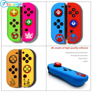 Tay cầm bằng silicon Vỏ bảo vệ mềm chống trầy xước tương thích cho Nintendo Switch Joycon