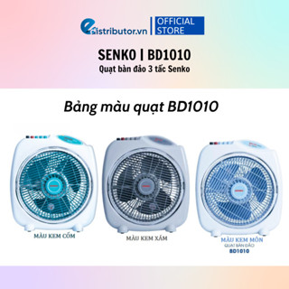 Quạt bàn đảo, Quạt hộp lớn, nhỏ Senko cao cấp BD230/BD1010/BD1012 - Hàng chính hãng - Màu ngẫu nhiên