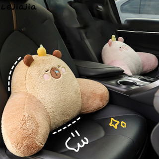 Gối ngồi văn phòng lejiajia Kapibara