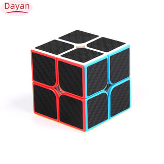 Giảm giá thanh lý!! 2x2 magic cube sợi carbon miếng dán khối tốc độ mịn trẻ em giải nén đồ chơi xếp hình quà tặng cho