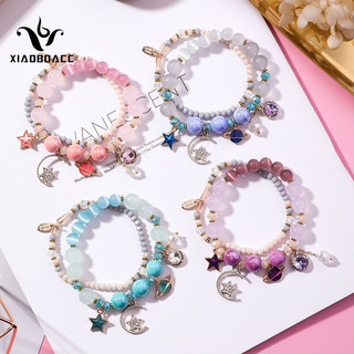 XiaoboACC Set 2 Vòng Tay Đính Phụ Kiện Hình Ngôi Sao / Mặt Trăng Phong Cách Thời Trang Cho Nữ