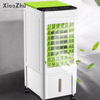 xiaozhubangchu Quạt làm mát điều hòa quạt làm mát quạt làm lạnh quạt nước gia đình quạt làm mát nước đơn lạnh điều hòa không khí đôi