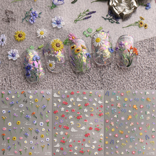 Hama Nail Dập Nổi Miếng Dán Móng Tay Bán Buôn Xuân Hè Tinh Tế Hoa Nhỏ Hoa Hoang Dã Hoa Cúc Trang Trí Móng Tay Dán Đề Can Cô Dâu Cưới Móng Tay