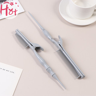 Lược chải tóc tạo kiểu đa năng tiện dụng