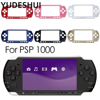 YUDESHUI Bộ phận thay thế bảng điều khiển cho vỏ vỏ vỏ vỏ PSP 1000 cho PSP 1000