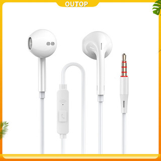 Tai nghe điều khiển bằng dây OUTOP S18 có micrô Loa siêu trầm nội tuyến Gọi rảnh tay Tai nghe tiện dụng