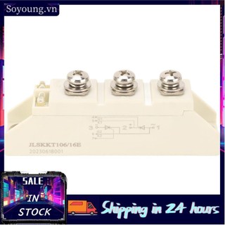 Soyoung Mô-đun thyristor 1600V 106A Cầu chỉnh lưu bán dẫn màu trắng ABS