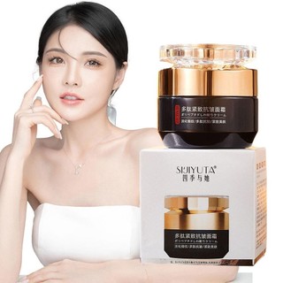 Kem chống nhăn Peptide Kem làm săn chắc nếp nhăn