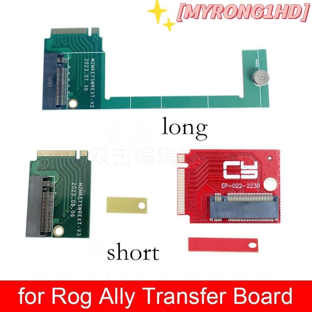 Myrong1hd 1 Cái Bảng Chuyển, Bảng PCB Sửa Đổi 90 Độ, Ổ Cứng M2 Ngắn Bề