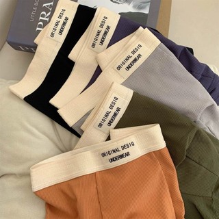 Quần lót nam, quần lót nam 5A cotton nguyên chất kháng khuẩn, rộng rãi, thoáng khí và thoải mái, quần lót boxer bé trai cỡ lớn, quần short boxer.