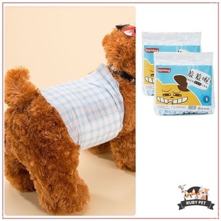 Bỉm (Tã Lót) Hipidog Cho Các Bé Cún (Cái & Đực) 🐶🐩 _ Ruby Pet
