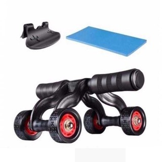 Combo 2 DỤNG CỤ HỖ TRỢ TẬP BỤNG - AHDC01