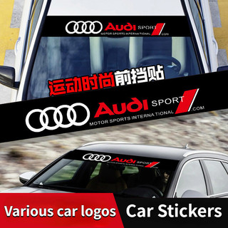Nhãn dán kính chắn gió ô tô trang trí sáng tạo decal phía trước xe phía sau kính chắn gió trang trí pvc decal dán chống thấm nước phụ kiện ô tô
