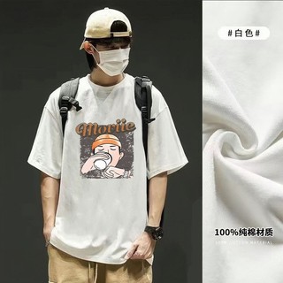 Áo thun ngắn tay lười biếng hợp thời trang phong cách 200g Cotton nguyên chất Thời trang dạo phố sang trọng Đẹp trai Phong cách mới phổ biến Phong cách Hồng Kông Nhiều màu tùy chọn Kích thước lớn M-