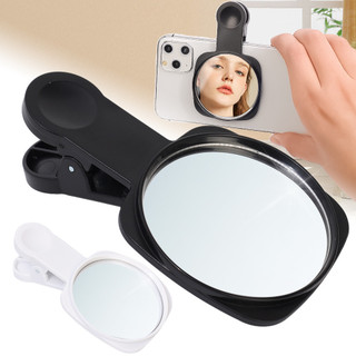 Gương Selfie phía sau điện thoại -Travel Selfie Reflector Mirror -Có túi lưu trữ -Điện thoại di động Selfie Reflector Mirror -Điện thoại HD Lens Selfie Reflector Mirror -For All Samrtphones