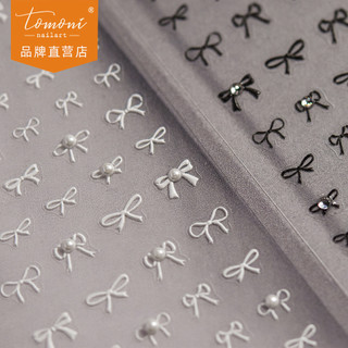  Tomoni Thương Hiệu tata Phong Cách Hợp Tác Pha Lê Kim Cương Làm Móng Tay Miếng Dán Móng Tay Retro Nhật Bản Làm Móng Tay Nơ TA299