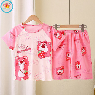 Iq Angel Bộ Đồ Ngủ Trẻ Em Mùa Hè Mỏng Điều Hòa Quần Áo Ngắn Tay Quần short Sinh Viên Nhà Quần Áo