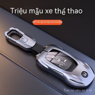 23 Honda Chuyên Dụng Thế Hệ Thứ Mười Một Civic Chìa Khóa Loại Lưới Thế Hệ 11 Accord crv Haoying xrv Xe Thể Thao Loại Vỏ Khóa
