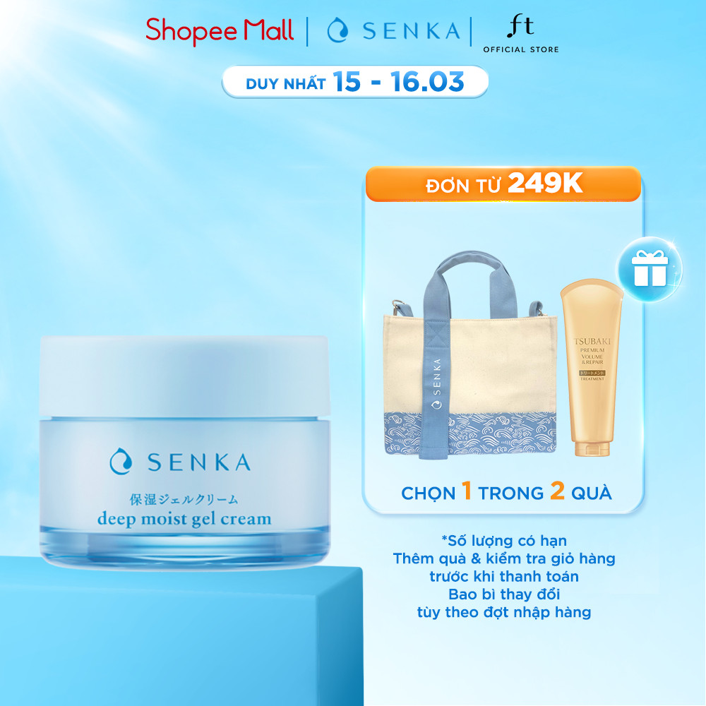 Mặt nạ ngủ cấp ẩm chuyên sâu Senka Deep Moist 50g dạng Gel và Cream