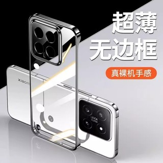 Ốp Điện Thoại Trong Suốt Cho Xiaomi 14Pro 14 13 12 Full cover Bảo Vệ Camera Vỏ Chống Sốc PC MI Case