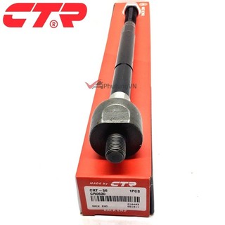 Rotuyn lái trong Toyota Hiace,Rô tuyn lái trong Toyota Hiace,Phụ tùng Toyota Hiace -Hàng chính hãng CTR Hàn Quốc