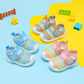 Cheerful Mario 10-24 tháng mới sinh cho bé Giày lưới Dễ thương Sâu bướm chống trượt Thoáng khí Chống va đập dép sandal cho bé
