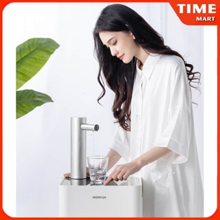 [ CHÍNH HÃNG ] Cây nước nóng,thông minh kết nối APP Xiaomi MORFUN. Sang trọng với mọi không gian. Lấy nước nóng tức thì