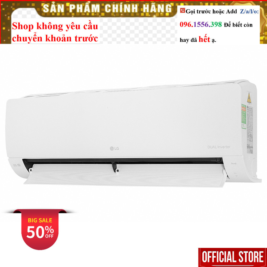 <Rẻ> V13WIN1 - MIỄN PHÍ CÔNG LẮP ĐẶT - Điều Hòa LG Inverter 1.5HP V13WIN1 - GIAO MIỄN PHÍ HCM