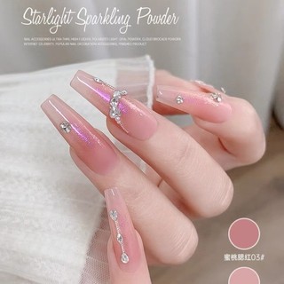 Nhũ móng 4 màu trang trí móng 🌸 Nam Phương Nail 🌸