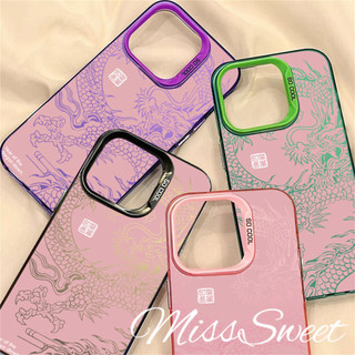 Dành Cho OPPO A5s A3s A57 A58 A77s A18 A17 A16 A15 A15s A55 A54 A53 A33 A38 A32 A5 A9 A78 A54 A95 A96 A94 A93 Reno 5 Dragon Thời Trang Đơn Giản Chống Sốc 2 Trong 1 Acrylic Cứng