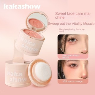 Kakashow Blush Dễ thương Matte Nature Contouring Trang điểm tinh tế