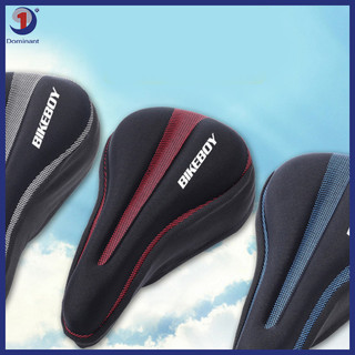 Dominant bike saddle cover ghế xe đạp thoáng khí yên xe đạp ghế mềm dày xe đạp leo núi đệm ghế xe đạp