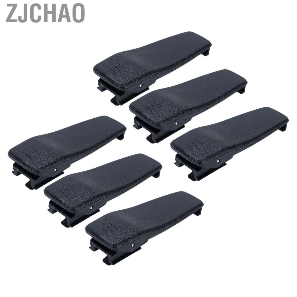 Zjchao 6PCS Radio Belt Clip Thay thế trở lại di động cho CP040 CP140 CP150 CP160 CP180 CP200 CP340 C