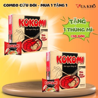 [TẶNG 1 THÙNG] - MUA 1 THÙNG MÌ TẶNG 1 THÙNG MÌ  (30 gói). mì sợi dai dậm đà, Chua Cay