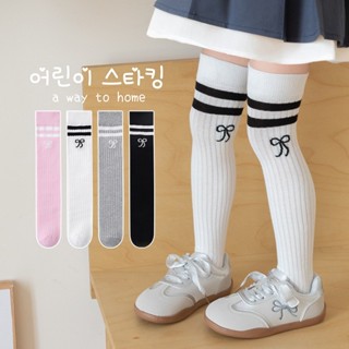 Tất Trên Đầu Gối Bé Gái Nhật Bản Phong Cách Hàn Quốc Nơ Cotton Thoáng Khí Ống Dài 3-8 Tuổi