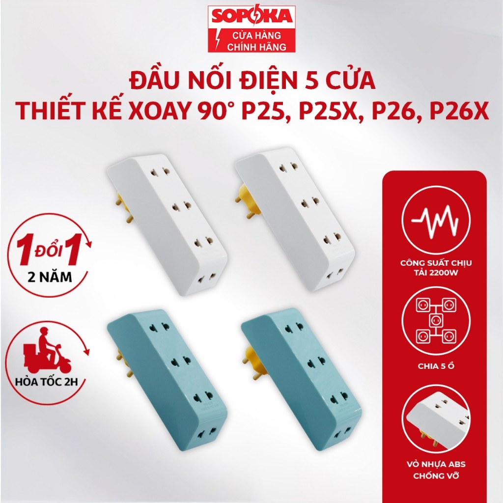Ổ chia điện 5 lỗ SOPOKA P25-P25X 2200W thiết kế xoay 90 độ xử lý mọi góc hẹp chất liệu nhựa ABS chốn