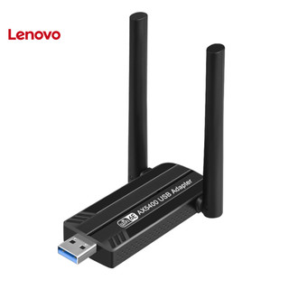 Thẻ mạng internet tốc độ cao với tín hiệu tốc độ cao ba băng tần usb cho an toàn internet 5400mbps