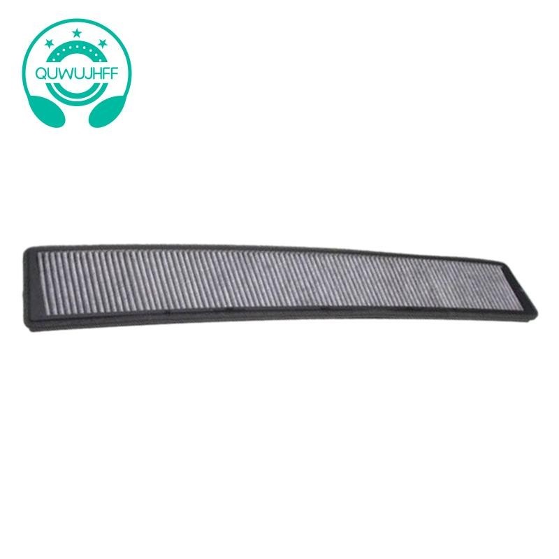 Tấm Lọc Không Khí Than Hoạt Tính Cho BMW E46 325I 328I 330I 64319216590