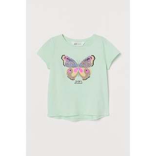 Áo thun H&M xuất xịn cho bé
