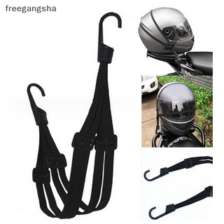 Motorcycle Helmet Net Luggage Straps Motorcycle Accessories Hooks Helmet Straps Retractable Helmet Rope Fixed Strap Net Belt FDH