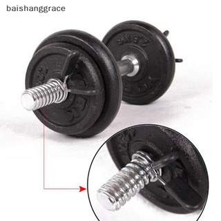 Bộ khóa kẹp thanh tạ tập gym chuyên dụng
